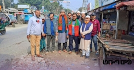 কড়িকান্দি বাজার এলাকায় সড়ক সংস্কারে স্বেচ্ছাশ্রমের উদ্যোগ